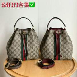 Picture of Gucci Handbags _SKUfw232189724fw